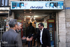 کتابگردی عبدالهادی فقهی‌زاده، معاون قرآن و عترت وزیر فرهنگ و ارشاد اسلامی 