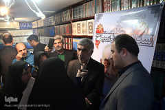 کتابگردی عبدالهادی فقهی‌زاده، معاون قرآن و عترت وزیر فرهنگ و ارشاد اسلامی 