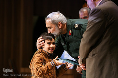 همایش قرآن و بسیج