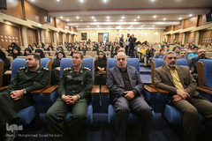 همایش قرآن و بسیج