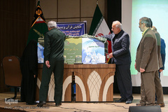 همایش قرآن و بسیج