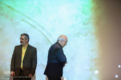 همایش قرآن و بسیج