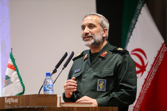 همایش قرآن و بسیج