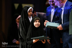 همایش قرآن و بسیج