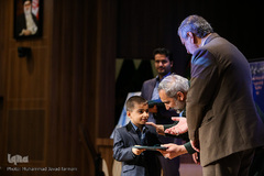 همایش قرآن و بسیج