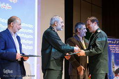 همایش قرآن و بسیج