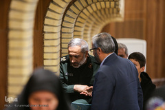 همایش قرآن و بسیج