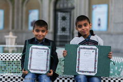 همایش قرآن و بسیج