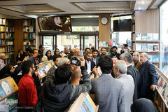 کتاب گردی احمد مسجد جامعی
