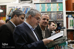 کتاب گردی احمد مسجد جامعی
