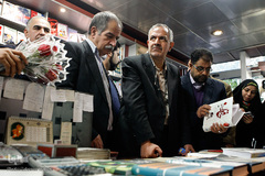 کتاب گردی احمد مسجد جامعی
