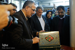 کتاب گردی احمد مسجد جامعی
