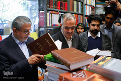 کتاب گردی احمد مسجد جامعی
