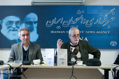 نشست خبری چیستی صلح
