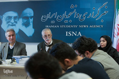 نشست خبری چیستی صلح
