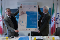 نشست خبری چیستی صلح
