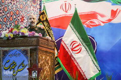 اجتماع بزرگ شکوه مقاومت