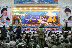 اجتماع بزرگ شکوه مقاومت