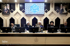 سومین نشست تخصصی هم‌اندیشی راهکارهای توسعه موقوفات قرآنی 