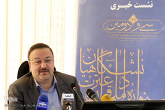 محمدرضا فراهانی، معاون فرهنگی ـ دانشجویی وزارت بهداشت، درمان و آموزش پزشکی