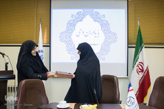 شانزدهمین نشست«با یاوران وحی»
