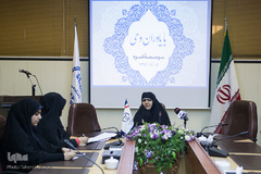 شانزدهمین نشست«با یاوران وحی»
