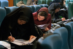 برگزاری مرحله نهایی بخش کتبی جشنواره ملی قرآن دانشگاهیان