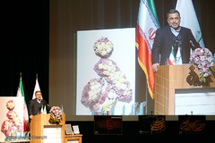 همایش نگرش علمی به عفاف و حجاب