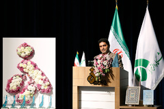 همایش نگرش علمی به عفاف و حجاب