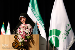 همایش نگرش علمی به عفاف و حجاب
