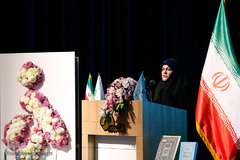همایش نگرش علمی به عفاف و حجاب