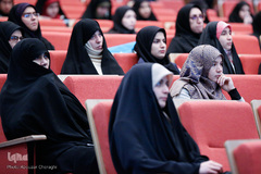 همایش نگرش علمی به عفاف و حجاب
