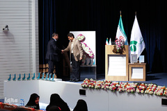 همایش نگرش علمی به عفاف و حجاب