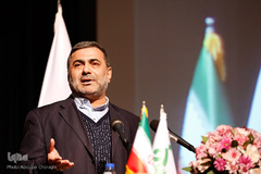 همایش نگرش علمی به عفاف و حجاب