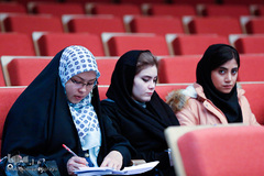 همایش نگرش علمی به عفاف و حجاب