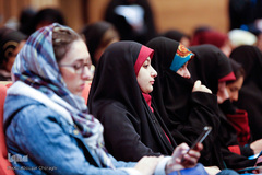 همایش نگرش علمی به عفاف و حجاب