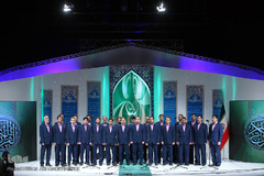 افتتاحیه سی و دومین دوره جشنواره ملی قرآن و عترت دانشگاهیان