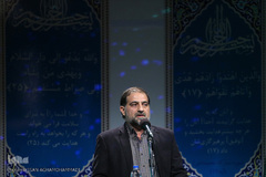 محمدمهدی بحرالعلوم، رئیس مرکز قرآن و عترت وزارت بهداشت، درمان و آموزش پزشکی