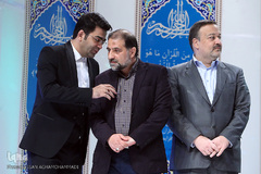 افتتاحیه سی و دومین دوره جشنواره ملی قرآن و عترت دانشگاهیان