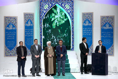 افتتاحیه سی و دومین دوره جشنواره ملی قرآن و عترت دانشگاهیان