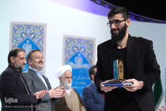 افتتاحیه سی و دومین دوره جشنواره ملی قرآن و عترت دانشگاهیان