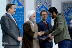 افتتاحیه سی و دومین دوره جشنواره ملی قرآن و عترت دانشگاهیان