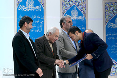 افتتاحیه سی و دومین دوره جشنواره ملی قرآن و عترت دانشگاهیان