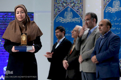 افتتاحیه سی و دومین دوره جشنواره ملی قرآن و عترت دانشگاهیان