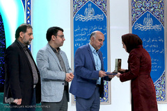 افتتاحیه سی و دومین دوره جشنواره ملی قرآن و عترت دانشگاهیان