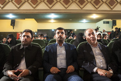 همایش تجلیل از برگزیدگان پنجمین دوره مسابقات قرآنی تسنیم