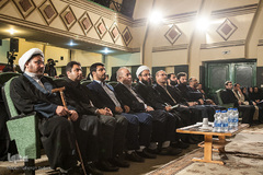 همایش تجلیل از برگزیدگان پنجمین دوره مسابقات قرآنی تسنیم