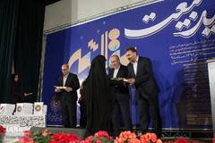 همایش تجلیل از برگزیدگان پنجمین دوره مسابقات قرآنی تسنیم