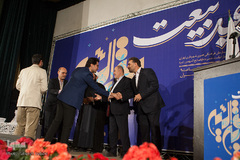 همایش تجلیل از برگزیدگان پنجمین دوره مسابقات قرآنی تسنیم