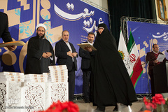 همایش تجلیل از برگزیدگان پنجمین دوره مسابقات قرآنی تسنیم